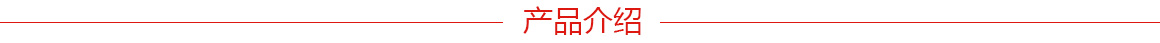 不銹鋼彈墊