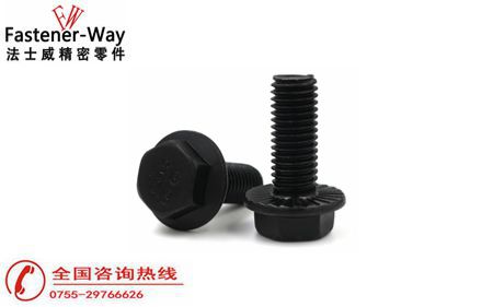 法蘭面螺栓有哪些特點(diǎn)？【法士威螺絲知識分享】