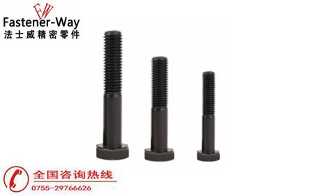 高強度外六角螺絲表層電鍍環(huán)保嗎？