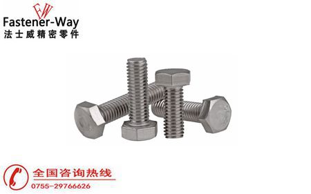 不銹鋼螺栓螺母緊固件批發(fā)需要注意什么？