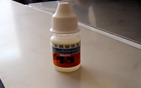 如何鑒別不銹鋼緊固件真假問題？