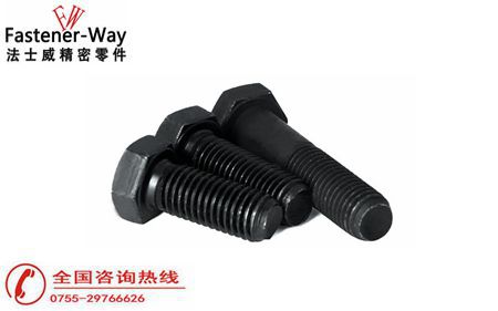 外六角螺栓不同標(biāo)準(zhǔn)有什么不同之處？-法士威