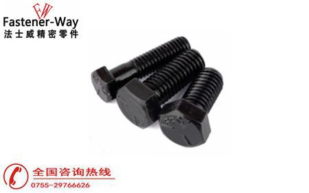 高強(qiáng)度外六角螺栓為什么好？好在哪里？