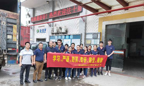 法士威帶你走進(jìn)工廠，見證螺絲是怎樣煉成的！