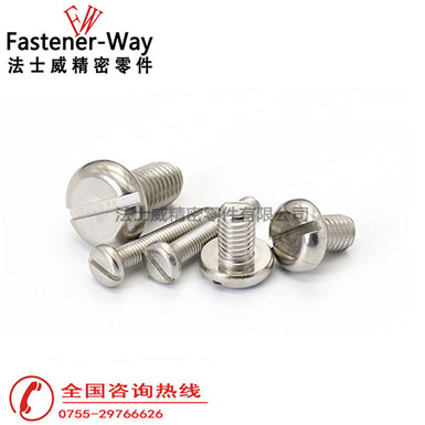 GB67一字開(kāi)槽304不銹鋼盤頭螺絲產(chǎn)品展示
