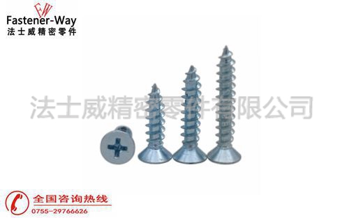 螺絲釘雖小，作用卻很大。螺絲的作用有哪些？