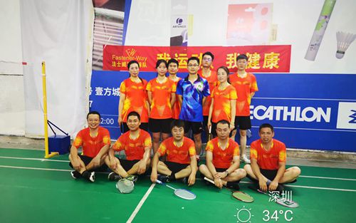 《我運動，我健康》法士威羽毛球隊成立啦！