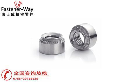 使用壓鉚螺母和焊接兩種方式，哪種更好？