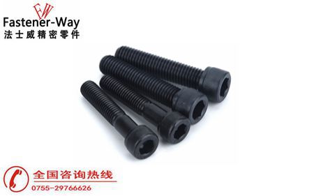 常見(jiàn)的幾款內(nèi)六角螺絲，你都知道嗎？