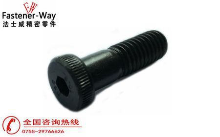 薄頭內(nèi)六角螺絲工廠你選對了嗎？