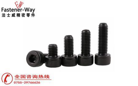 內(nèi)六角螺絲標(biāo)準(zhǔn)不同尺寸有什么區(qū)別？