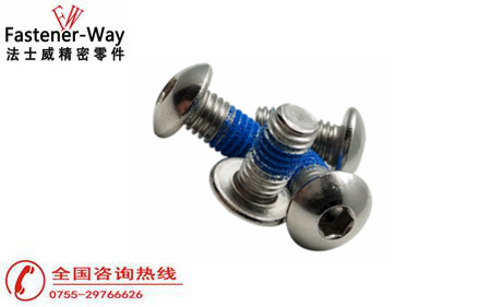 使用內(nèi)六角螺絲時(shí)會(huì)碰到哪些問題？