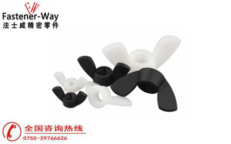 din315蝶形螺母有什么作用？