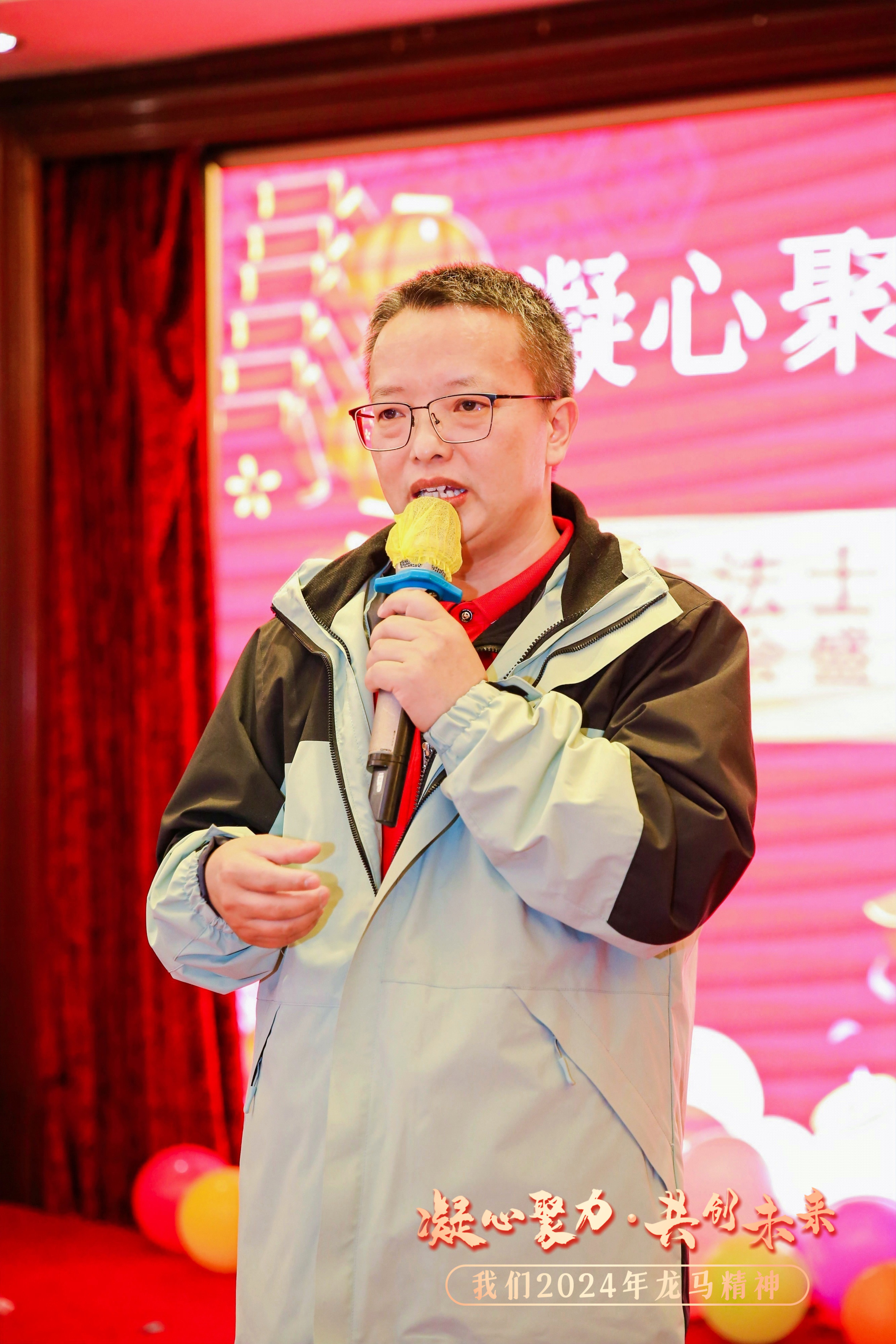 微信圖片_20240129211633 微信圖片_20240129211633