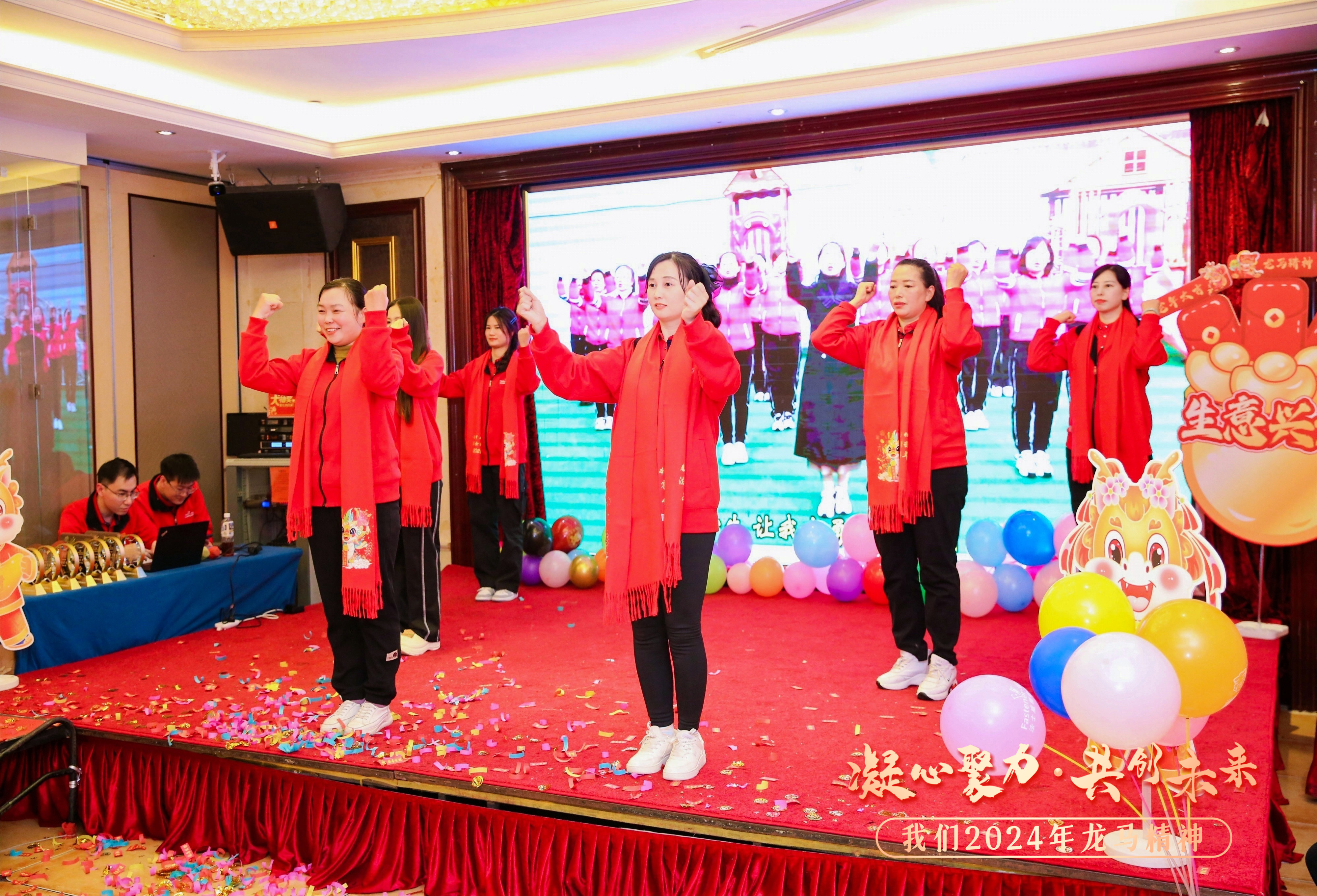 微信圖片_20240129211624 微信圖片_20240129211624